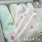 ���餫������ �ϥ�ɥ����� 6�祿���� ���եȥ��å� ������ �˾�ץ�ߥ��ॳ�åȥ����