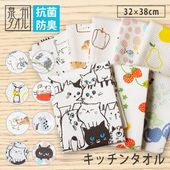 �դ��Ԥ� ���å��󥿥��� �դ��� ������ ����������