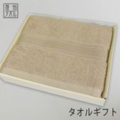 ڥۥƥ륿 㥤ˡ  륮եȡڥХ1