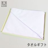 ®�������������� ���եȥ��å� �Х������� 1�� ������ ����������