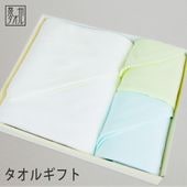 ®�������������� ���եȥ��å� �Х�������1����ե�����������2�� ������ ����������