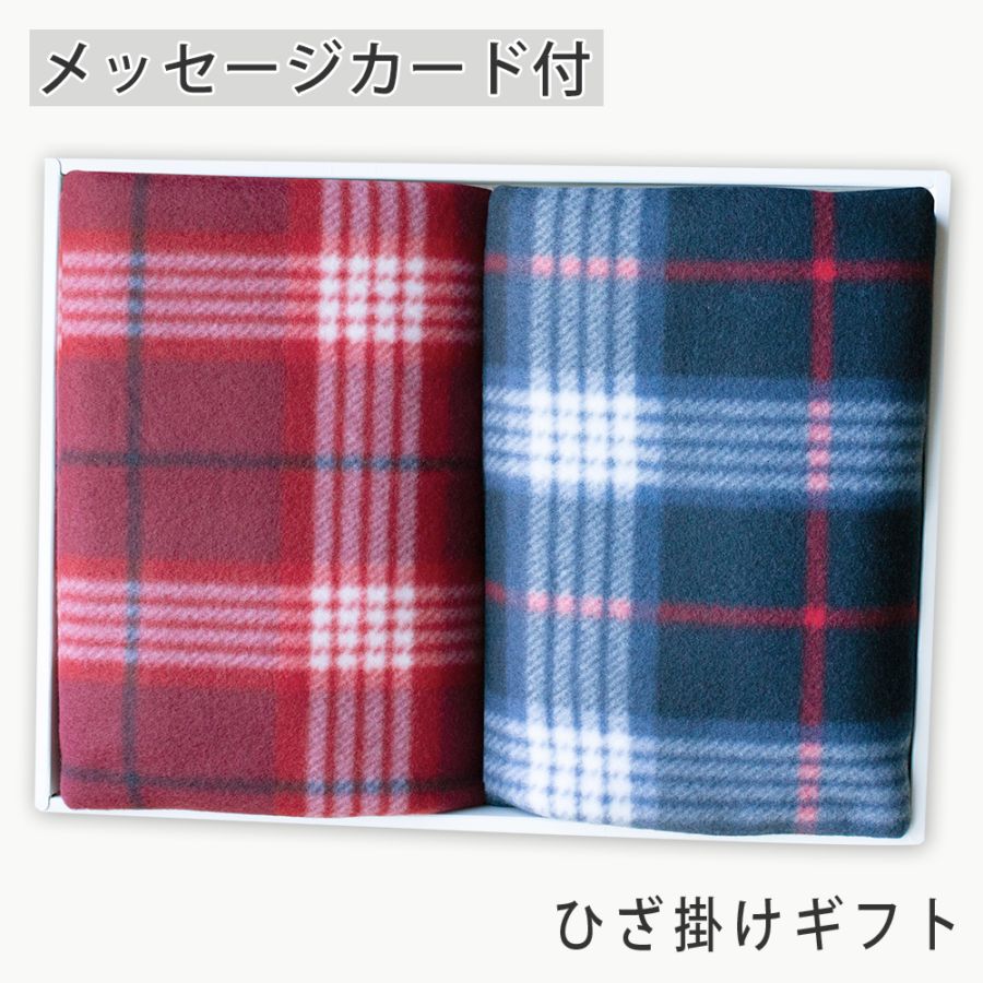 【未開封】しぐなるぜろ　タオル2枚・ブランケット・プレートライトケースまとめ売り 未開封】しぐなるぜろ タオル2枚・ブランケット・プレートライト