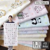 �Х������� ���餫������ �ץ����� ������ ���������� ����̵��