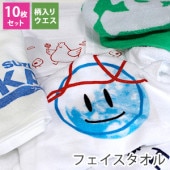 ������ B�饿���� ������ �ե����������� 10�祻�å�