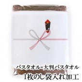 �Х������롦��Ƚ�Х������롦���ݡ��ĥ������� 1��Τ�������ù����