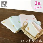 �ϥ�ɥ����� 3�祻�å� ���餫������ �ץ����� ������ ���������� �ޤȤ��㤤 ����̵��