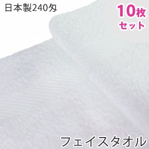 ��10���ȡ�240������� �ե����������� ������