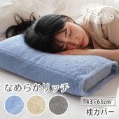 С ޥեС ʤ餫å ԥ ̵ 4363cm ޤ饫С ԥС ˺ դդ