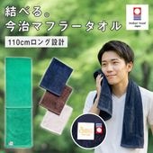 �������åɥ����� �ޥե顼������ ����̵�� ������ ����������