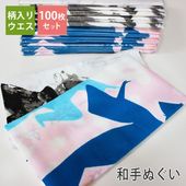  B饿  ¼̤ 100祻å ȥå 꿡 ڤäѤʤ