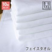 ե 10祻å 220 ҿե 10 ޤȤ㤤   ߸˸¤ ȥå