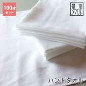 ϥɥ 100祻å 96 ҿϥɥ 100 ޤȤ㤤   ߸˸¤ ȥå