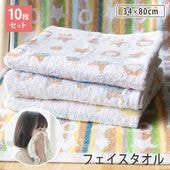 �ե����������� 10�祻�å� �������륹���� �Ļ����Ѥ������������� �ޤȤ��㤤 ����̵��