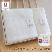 ���������� ������������ �ߥ˥Х������� 1�� + �ե����������� 1�� ���եȥ��å� �����륮�ե� ���������� ��100% ������ ���� ��ۿ� �Τ��б� ����̵��