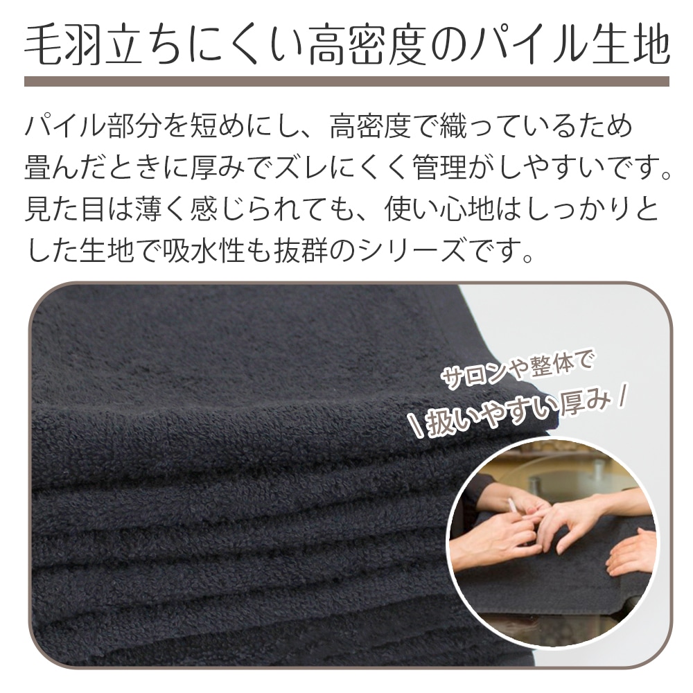 ��12�祻�åȡ�120�� ��̳�� ���ϥ�ɥ����� �����ܤ� �ץ����� ���������