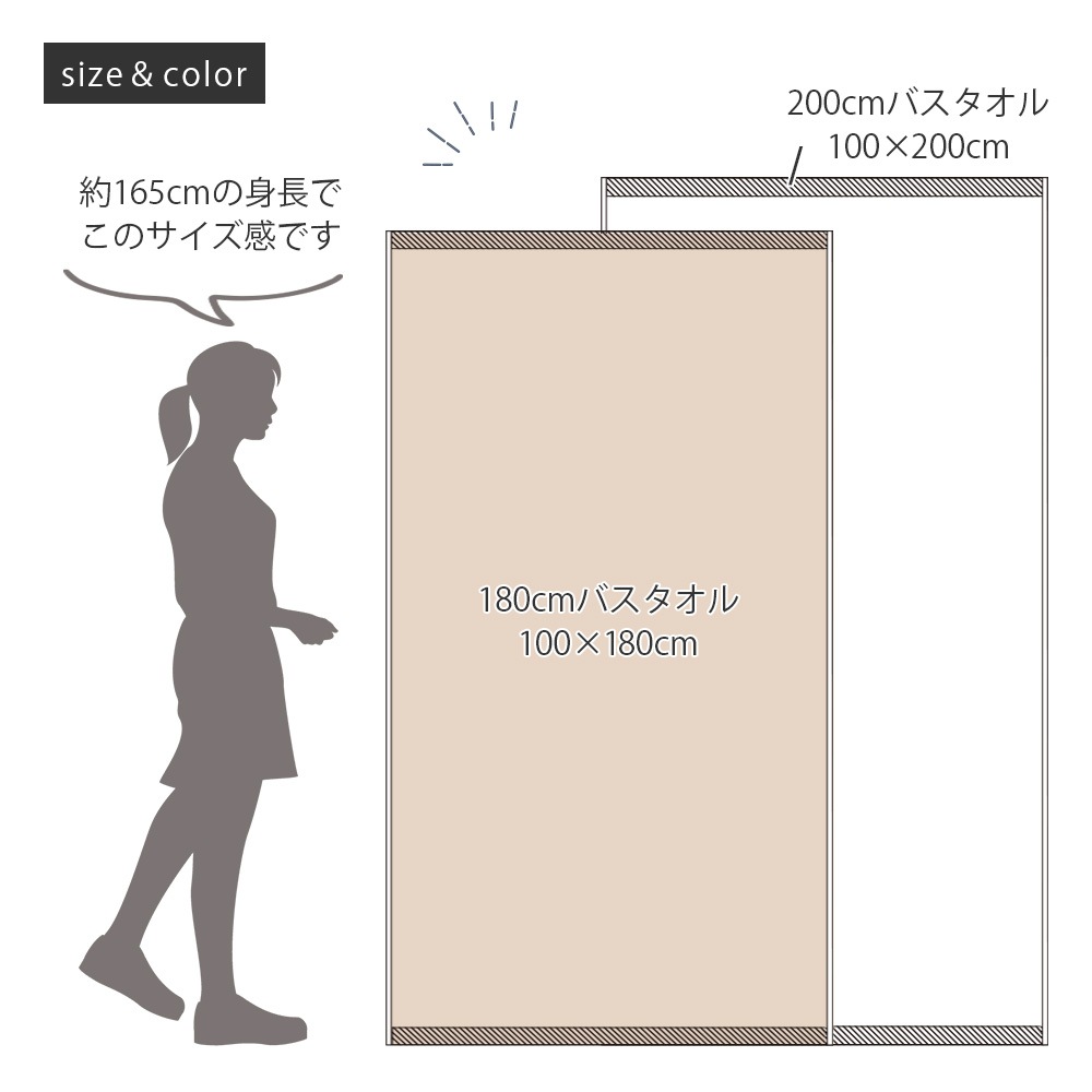 ĶȽХ 180cm Ǥ᥿ ̳ѥ ץ 