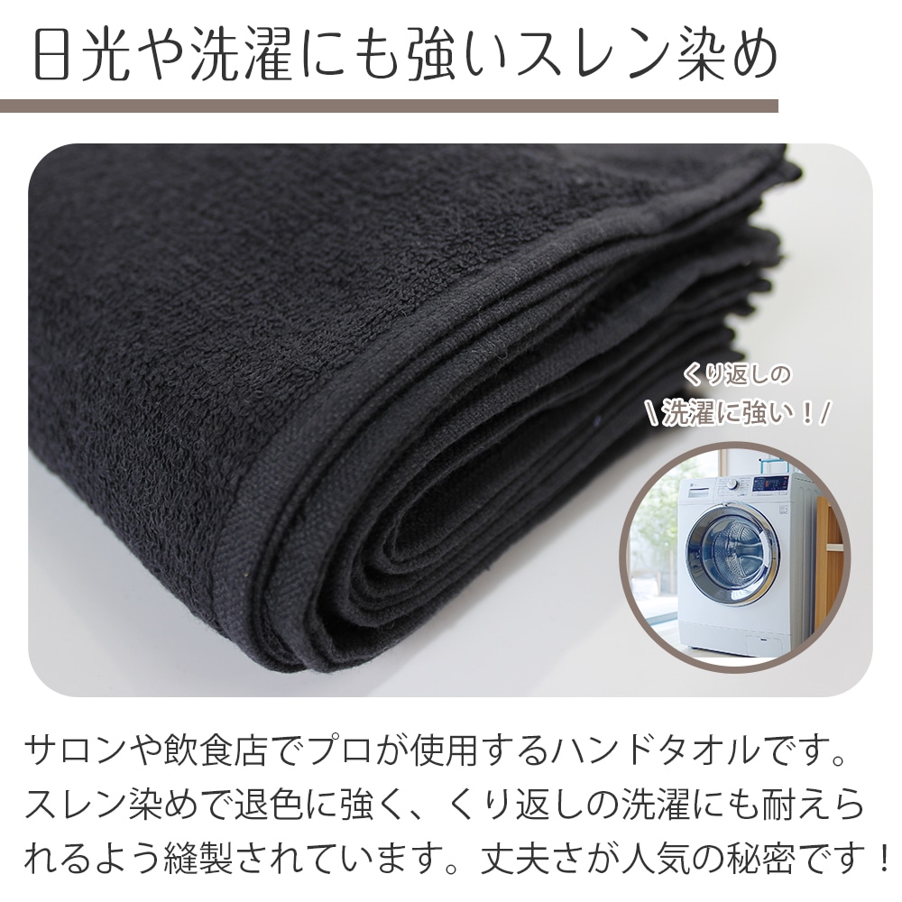 ��300����åȡ�120�� ��̳�� ���ϥ�ɥ����� �����ܤ� �ץ����� ���������