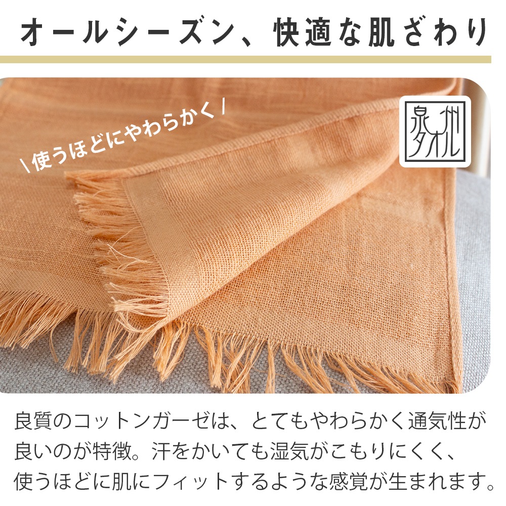 ޥե顼 UV  No.119 糰к