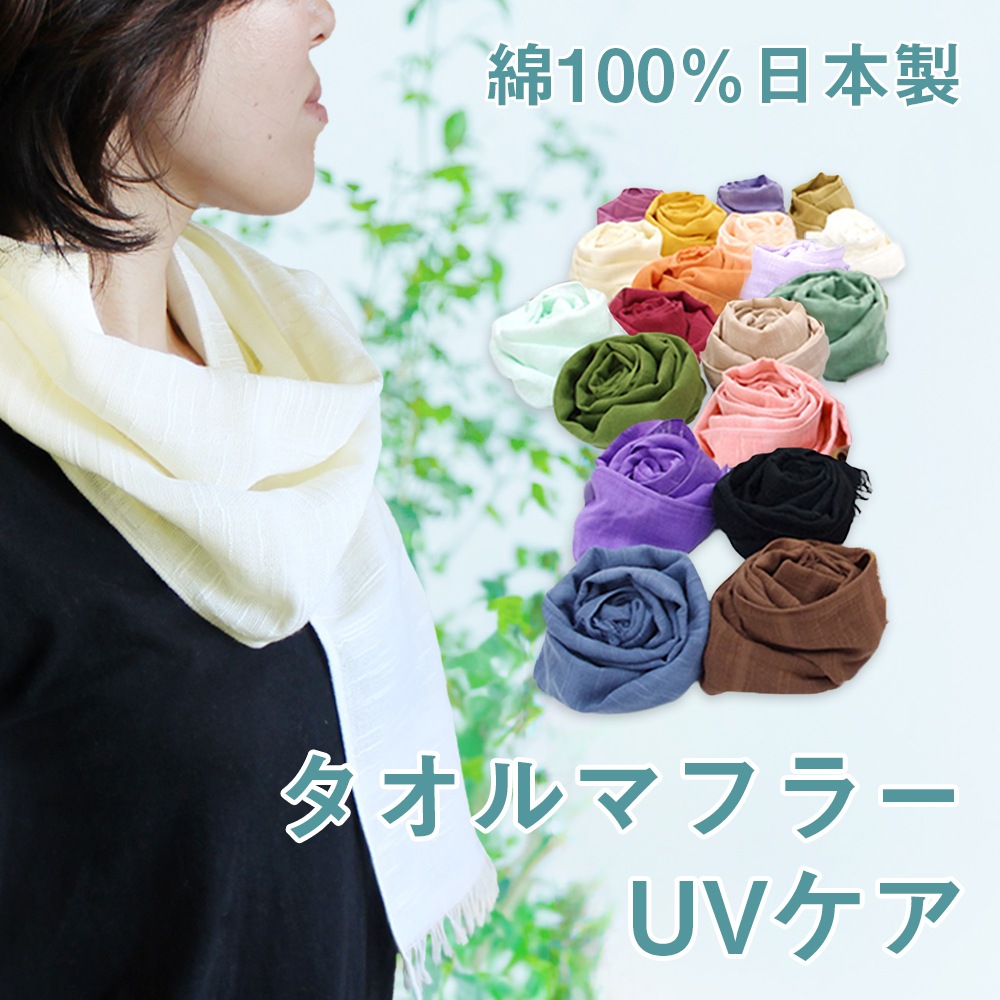 ޥե顼 UV  No.119 糰к