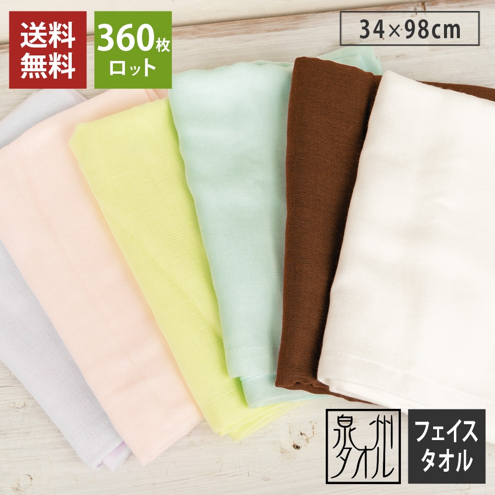 ��360����åȡ�®�������� �ե����������� ����̵�� ������ ����������