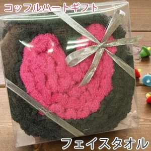 heart coffle �ϡ��ȥ��åե� �ե����������� ���å� 2�祮�ե�