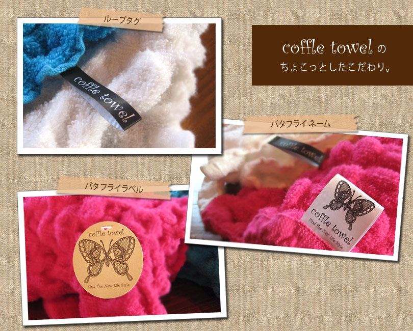 heart coffle �ϡ��ȥ��åե� �ե����������� ���å� 2�祮�ե�