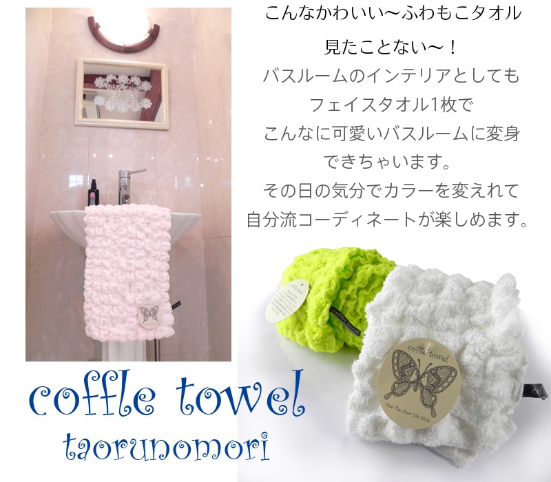 heart coffle �ϡ��ȥ��åե� �ե����������� ���å� 2�祮�ե�