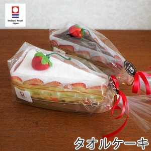 ���������륱���� ���硼�ȥ������� ������ϥ󥫥� ������������ �롦�ѥƥ����� ������