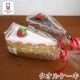 ���������륱���� ���硼�ȥ������� ������ϥ󥫥� ������������ �롦�ѥƥ����� ������