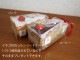 ���������륱���� ���硼�ȥ������� ������ϥ󥫥� ������������ �롦�ѥƥ����� ������