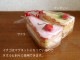 ���������륱���� ���硼�ȥ������� ������ϥ󥫥� ������������ �롦�ѥƥ����� ������