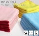 �ޥ������ե����С������� ���顼����� 12�祻�å� �߸˸¤� 30��30cm Ķ�ۿ� ��������