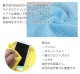 �ޥ������ե����С������� ���顼����� 12�祻�å� �߸˸¤� 30��30cm Ķ�ۿ� ��������