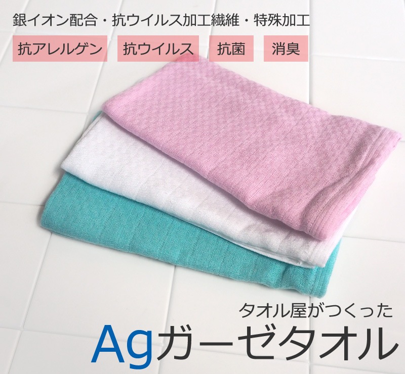 Ag ե ξ̥ 䥤۹ 륹ù 