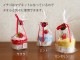 ���������륱���� ���åץ������� ������ϥ󥫥� ������ �롦�ѥƥ����� ������������