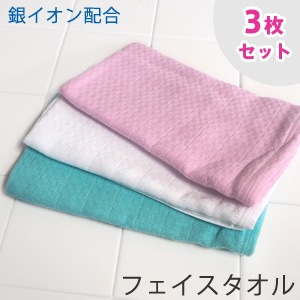 �ڥե����������� 3�祻�åȡ�Ag������ �ե����������� ���å� ξ�̥����� ����̵�� �䥤�����۹� �������륹�ù����� ������