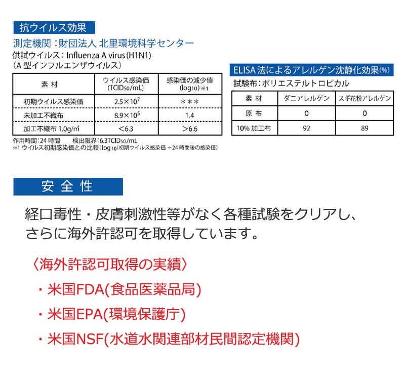 �ڥե����������� 3�祻�åȡ�Ag������ �ե����������� ���å� ξ�̥����� ����̵�� �䥤�����۹� �������륹�ù����� ������