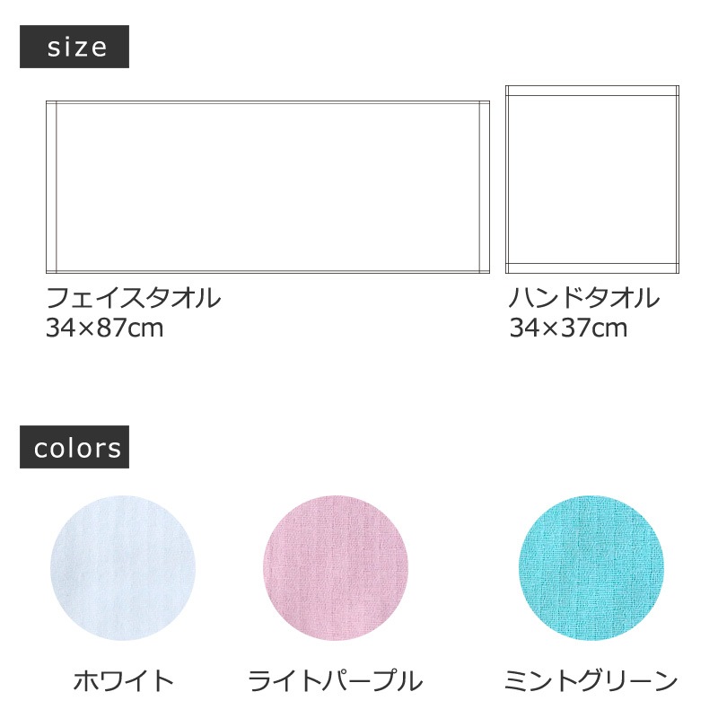 �ڥϥ�ɥ����� 3�祻�åȡ�Ag������ �ϥ�ɥ����� ���å� ξ�̥����� ����̵�� �䥤�����۹� �������륹�ù����� ������