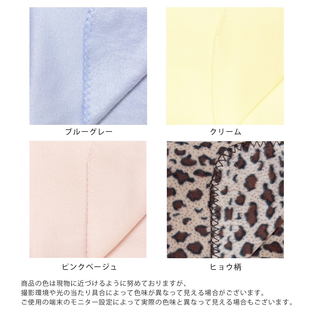 Ҥݤ ֥󥱥å ̵ϥ顼 ҥ祦 ٤2 ̵