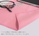 ��1200����å� 20��20cm�ۥޥ������ե����С� ���꡼�˥󥰥����� 20��20cm ���å� ���å� ����̵�� ��Ǥʱ�����ñ�˿������ޤ�