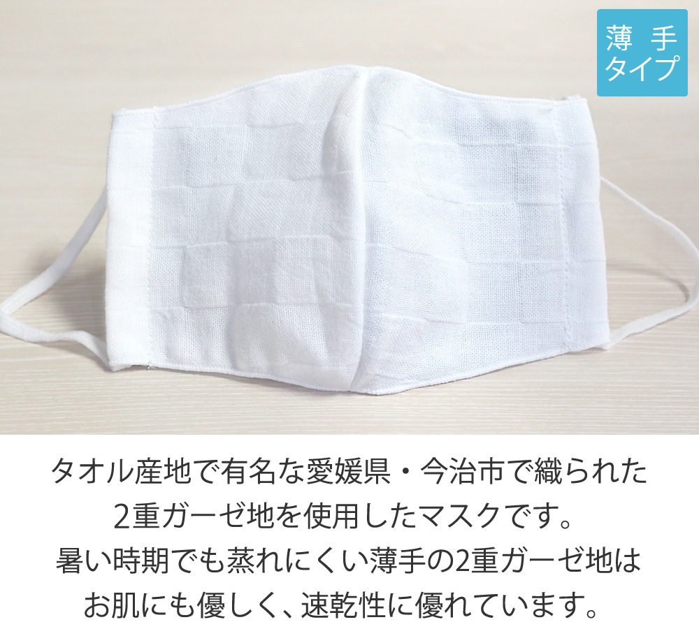 �Ҷ��ѥ����� 2�ť����� Ω�Υޥ��� ������ �����ɽ��ù� ®�� ���� ������ �������ޥ���