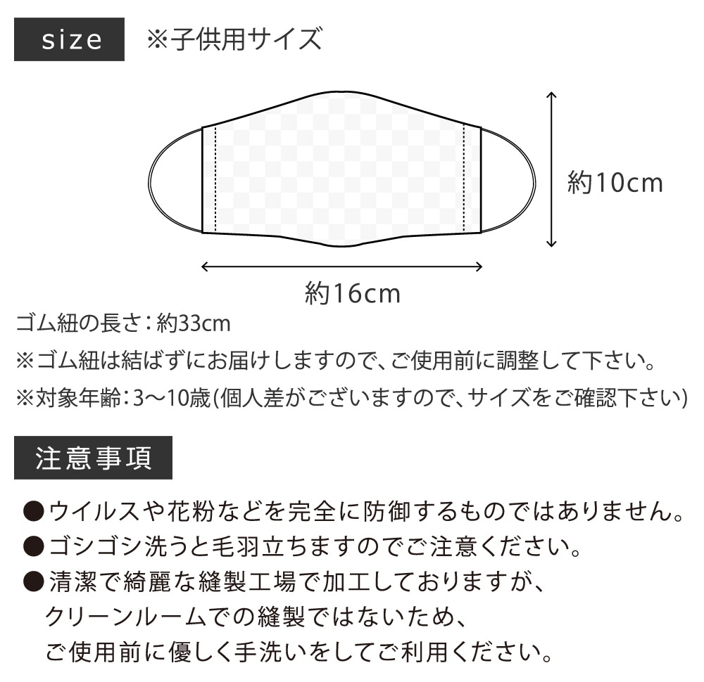 �Ҷ��ѥ����� 2�祻�å� 2�ť����� Ω�Υޥ��� ����̵�� ������ �����ɽ��ù� ®�� ���� ������ �������ޥ���