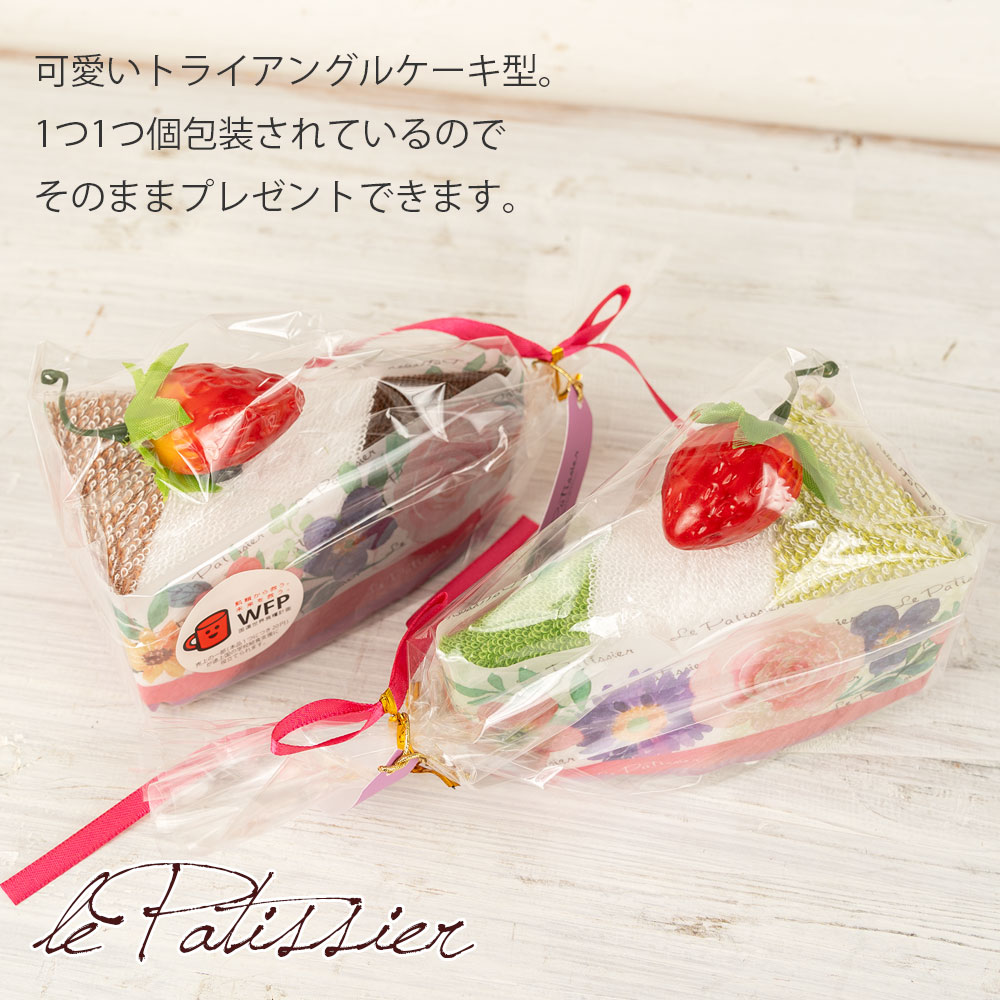 �����륱���� ���硼�ȥ������� �ϥ�ɥ����� ������������ �롦�ѥƥ����� ������