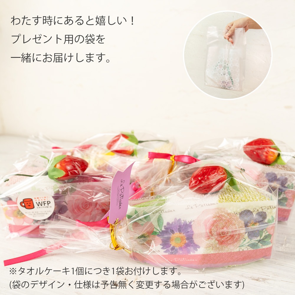 �����륱���� ���硼�ȥ������� �ϥ�ɥ����� ������������ �롦�ѥƥ����� ������