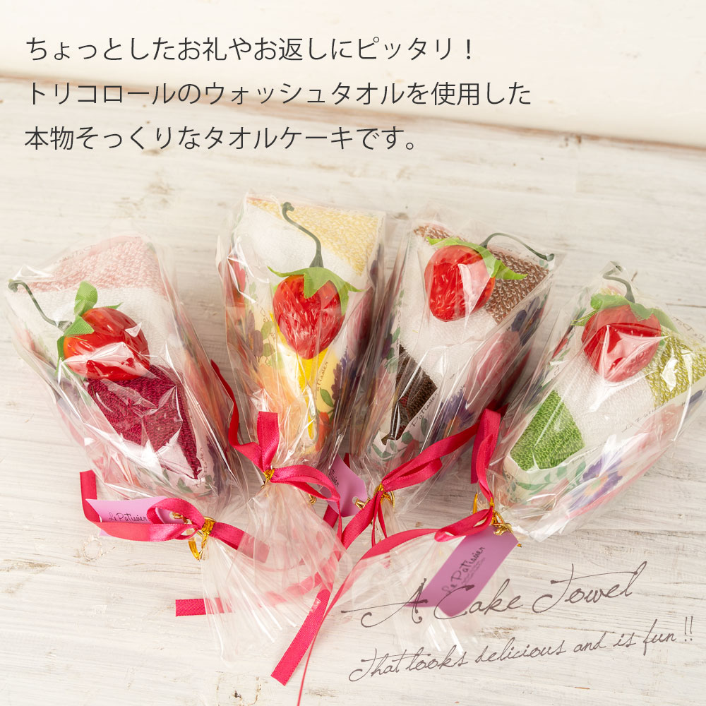 �����륱���� ���硼�ȥ������� �ϥ�ɥ����� ������������ �롦�ѥƥ����� ������