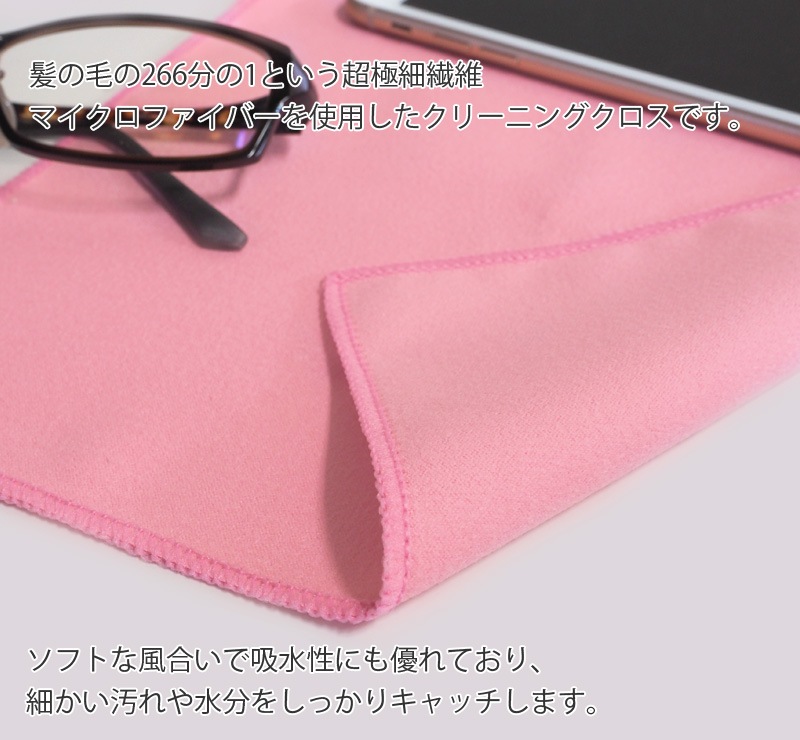 ��1200����å� 25��25cm�ۥޥ������ե����С� ���꡼�˥󥰥����� 25��25cm ���å����� ���å� ����̵�� ��Ǥʱ�����ñ�˿������ޤ�