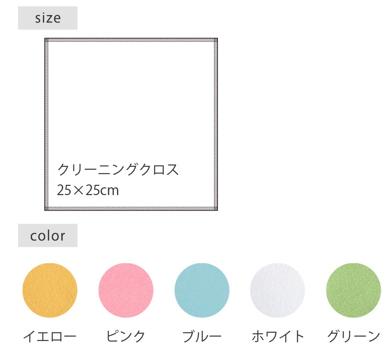 ��1200����å� 25��25cm�ۥޥ������ե����С� ���꡼�˥󥰥����� 25��25cm ���å����� ���å� ����̵�� ��Ǥʱ�����ñ�˿������ޤ�