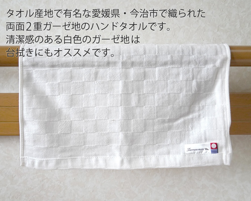 ϥɥ 3祻å ʻ 2ť ץå ξ̥ ̵   ɽù ޤȤ㤤