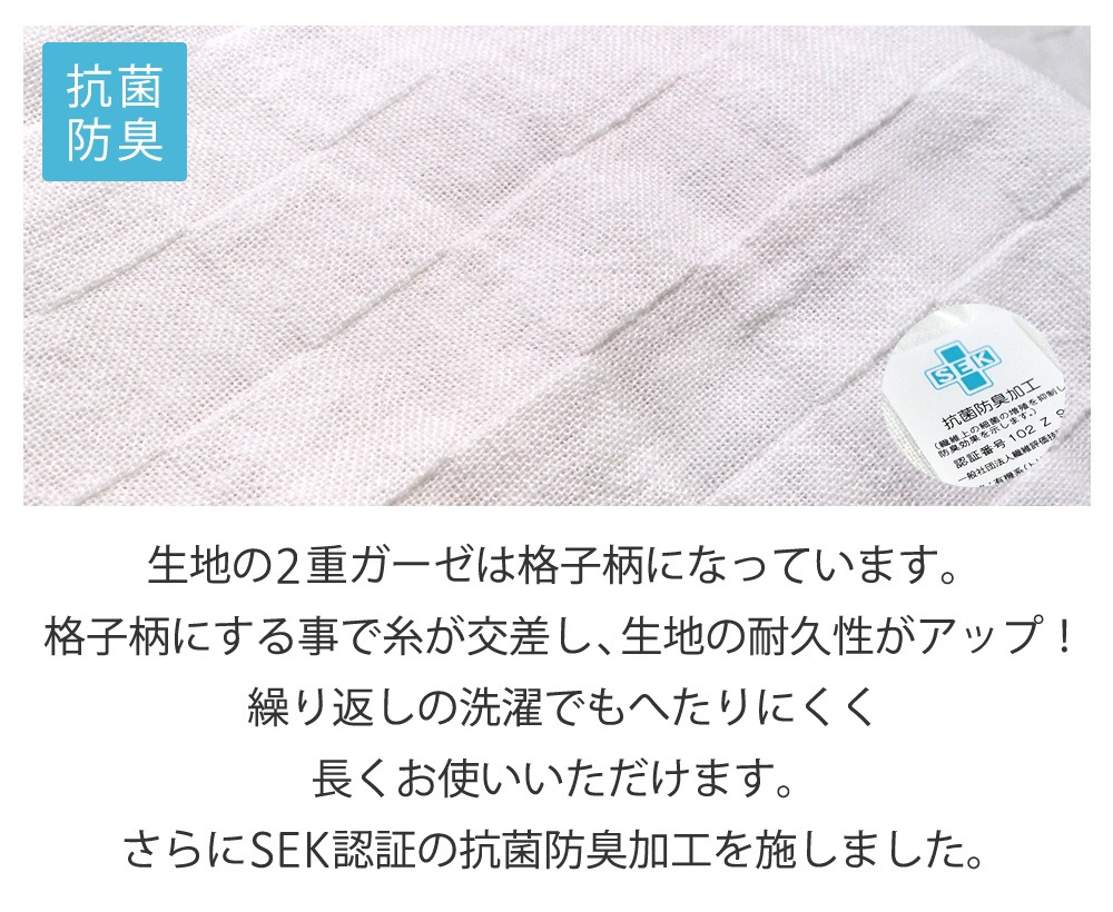 ϥɥ 3祻å ʻ 2ť ץå ξ̥ ̵   ɽù ޤȤ㤤