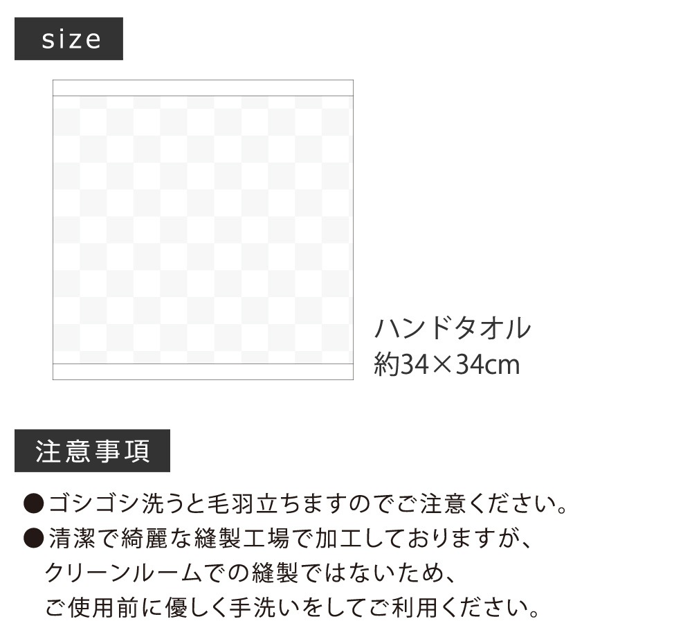 ϥɥ 3祻å ʻ 2ť ץå ξ̥ ̵   ɽù ޤȤ㤤